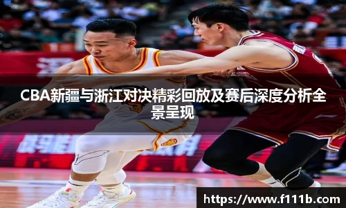 TOP1体育官网